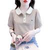 Basic Editions T Shirts Womens Short-sleeved T-shirt Women Striped Tops Women Fashion Fashionable Fashionable Thin Tops