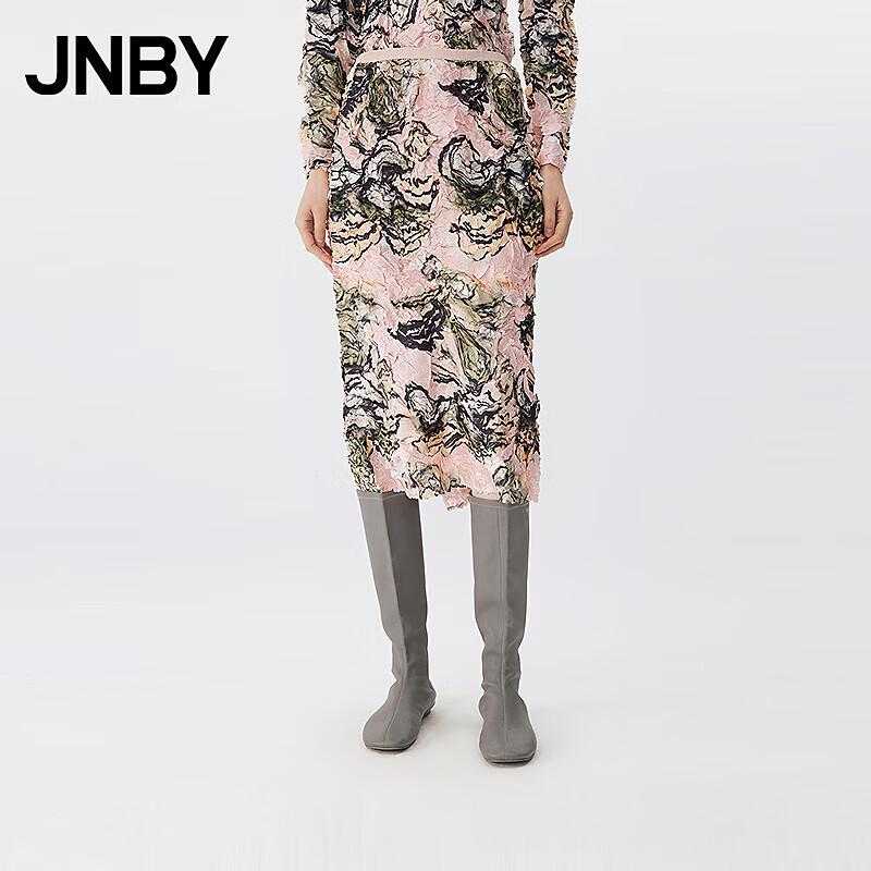 JNBY 2025 Spring Floral H-Line Midi Skirt S