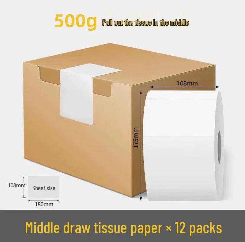 LIEI Commercial Center-Pull Jumbo Roll Paper Dispenser