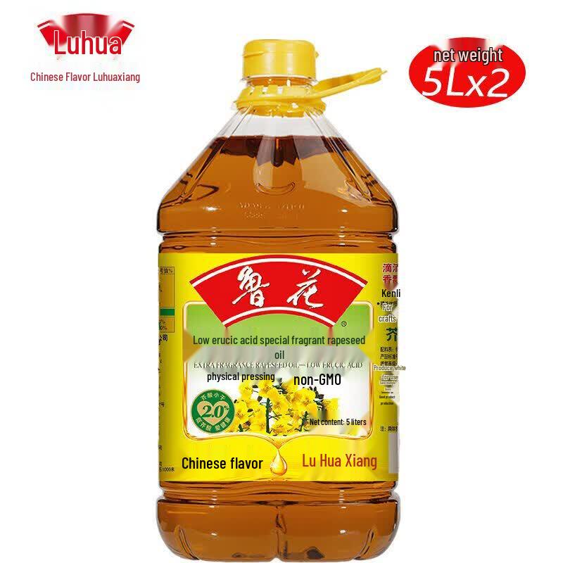 Luhua Aromatic Low Erucic Acid Rapeseed Oil