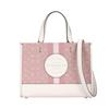 COACH Dempsey Fabric Leather Tote Bag , Shopping Bag , Shoulder Bag , Crossbody Bag , Handbag Large Women's (Unisex) Handbags C7685 IMSXX