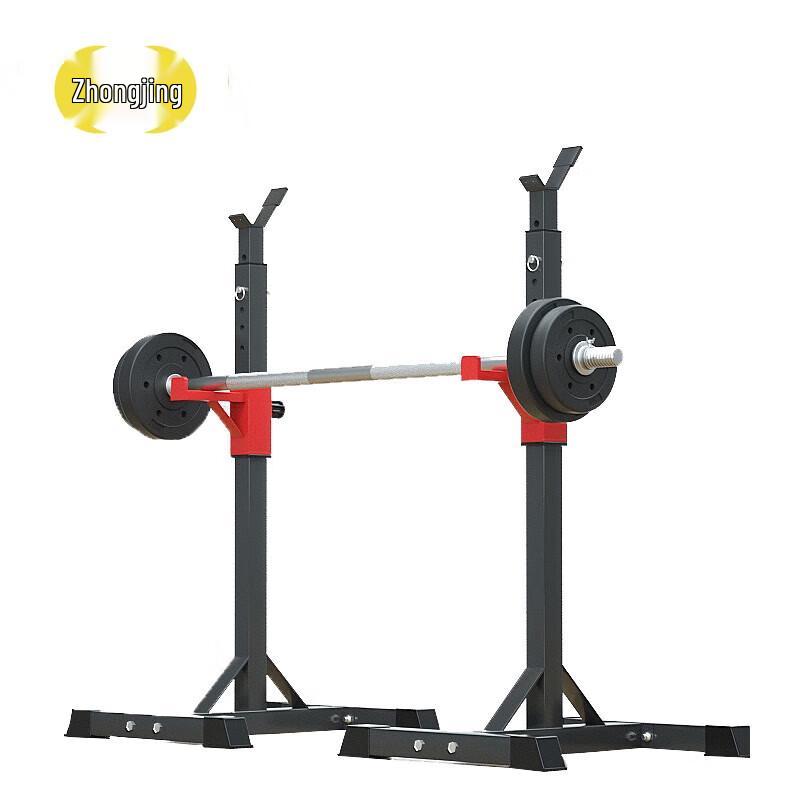 Zhongjing Multifunctional Squat and Bench Press Rack