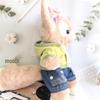 Disney 40CM LinaBell Fox Doll Clothes: Universal S Size Hoodie with Drawstring.
