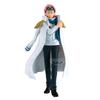 Banpresto One Piece Coby die Shukko Figur - -