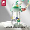 Echipament sportiv – Sticle de apă pentru sport