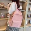 New backpack large-capacity solid color primary and secondary school student bag Korean version of versatile college style school bag