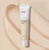 Manyo-BIFIDA BIOME AQUA BARRIER CREAM 80ML
