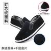 Cloth shoes non-slip, wear-resistant and breathable handmade lasagna casual driving, labor insurance black cloth shoes