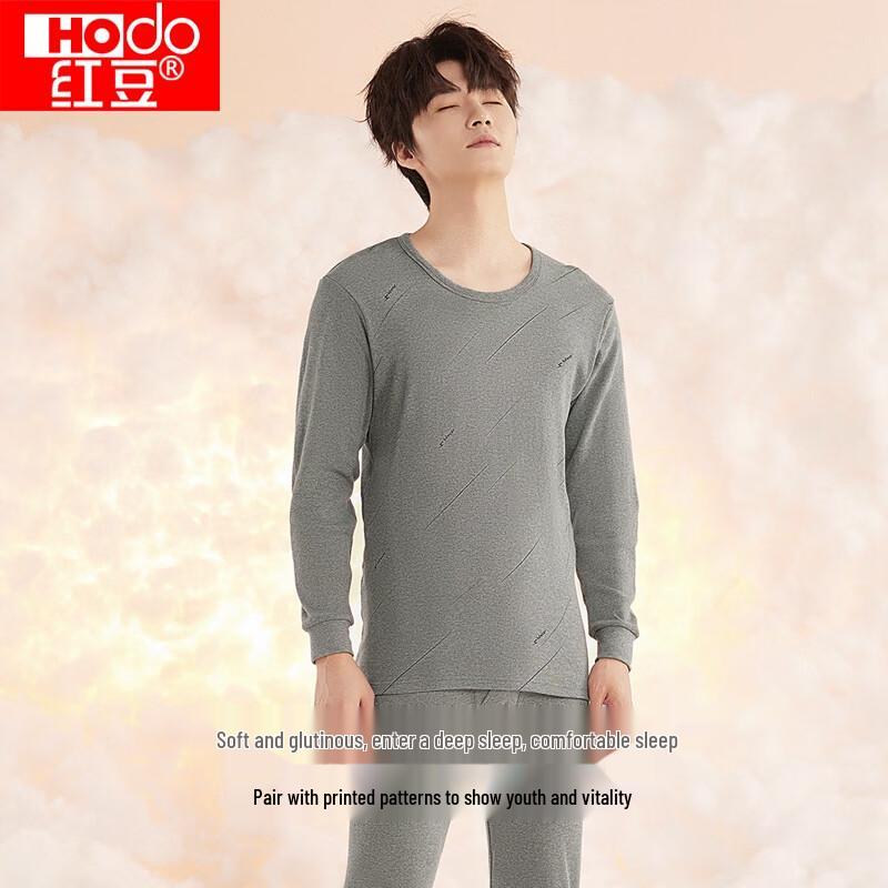 Men's Printed Pure Cotton Thermal Base Layer Set