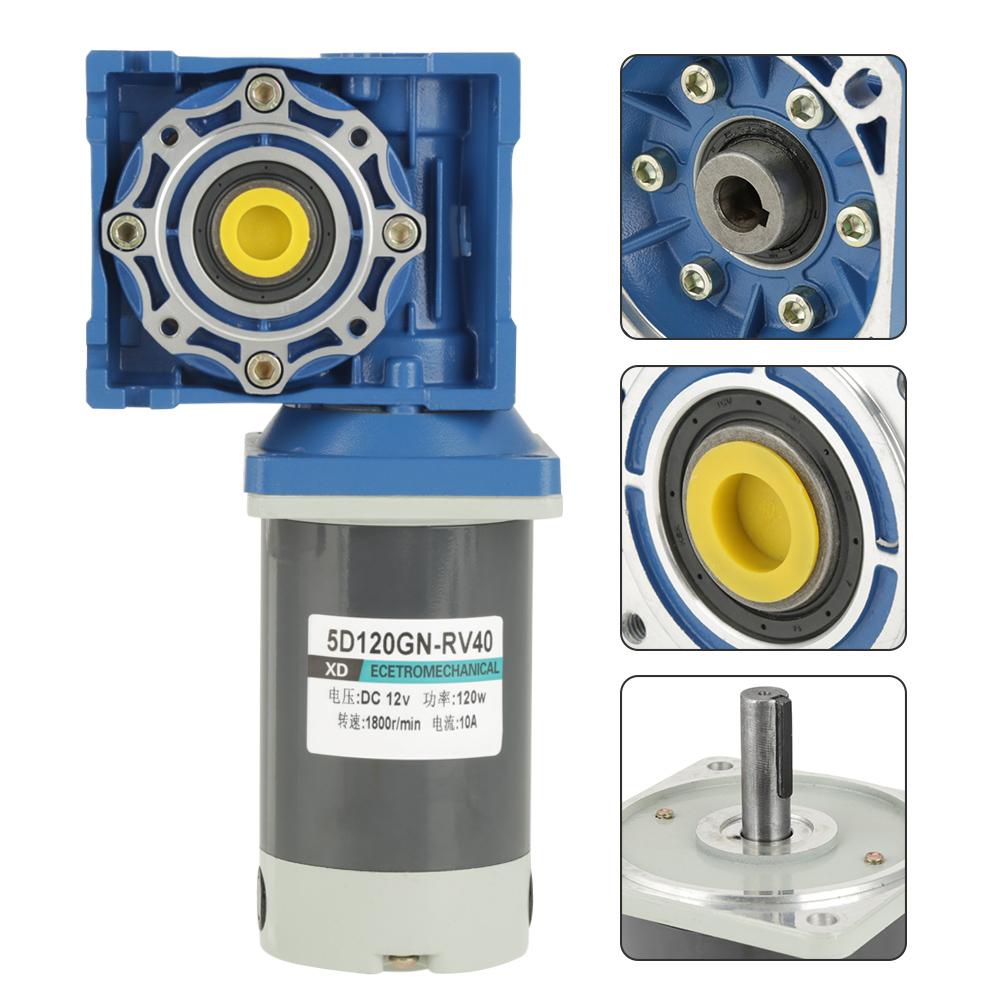 120W RV40 Worm Gear Motor Speed Adjustable CW CCW with Self Locking (12V)