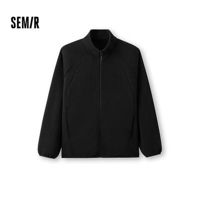 Semir Unisex Winter Anti-Static Thermal Fleece Jacket