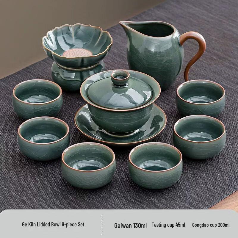 Anmu Ge Yao Ceramic Kung Fu Tea Set