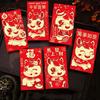 6Pcs/Set Horse Year Spring Festival Red Envelopes Chinese New Year Envelope  for Chinese New Year