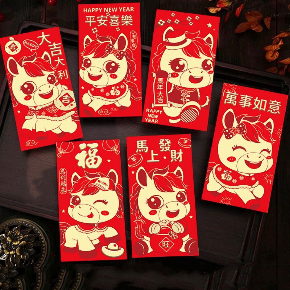 6Pcs/Set Horse Year Spring Festival Red Envelopes Chinese New Year Envelope  for Chinese New Year