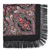 Cotton Twill Square Scarf 130x130 cm Ethnic Style Scarf Vintage Fringed Shawl  Travel
