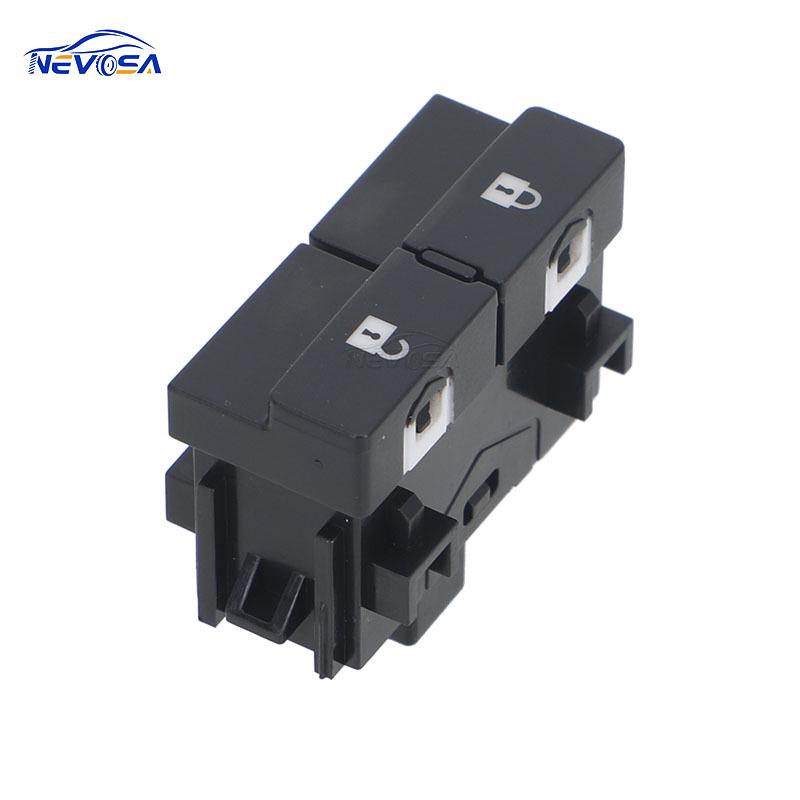 25210-6RA1A Door Lock Switch for 2021-2025 Nissan Rogue Electric