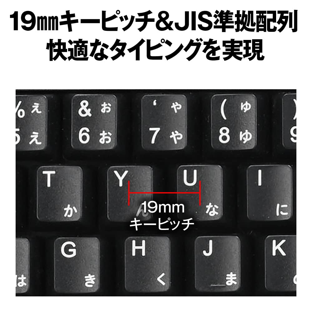 Buffalo Bluetooth 5.0 Compatible Resin Full Keyboard for WindowsMaciPadOSiOSAndroid, TeleworkRemote Work from Home, Black (BSKBB115BK)