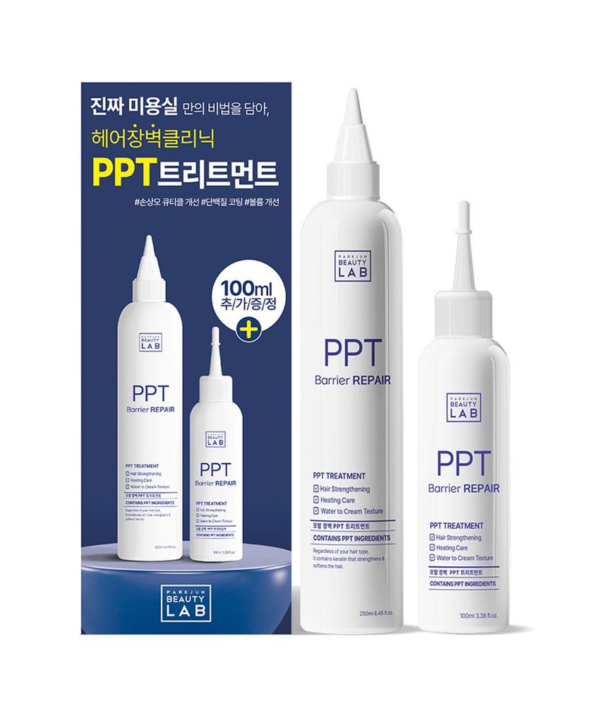 PPT Protein Treatment 250ml + 100ml