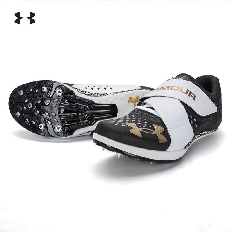 Мужские кроссовки для бега по пересеченной местности Under Armour HOVR Skyline EU 40
