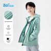 361° Boys' Hooded Knit Jacket