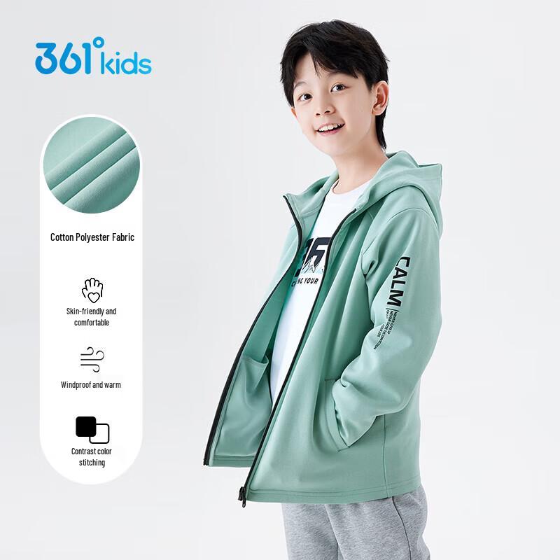 361° Boys' Hooded Knit Jacket