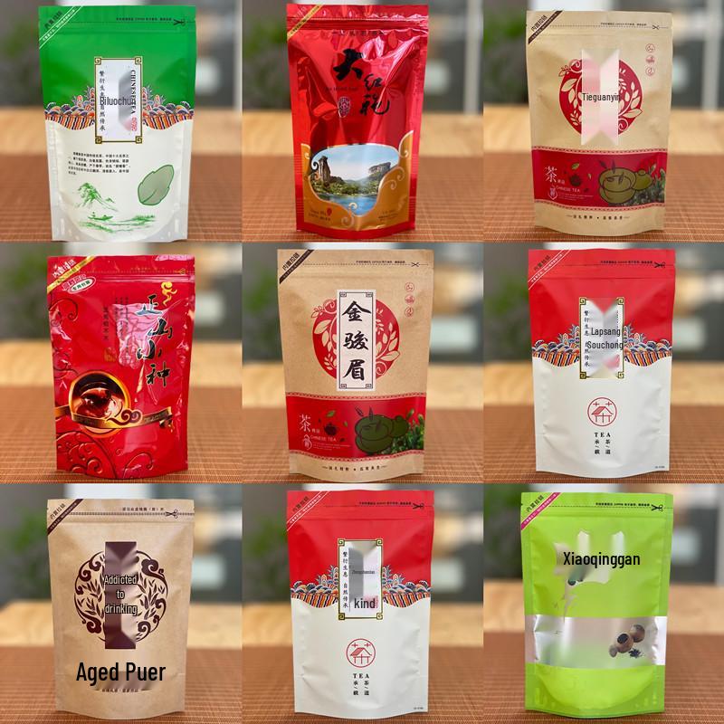 Variety Pack: Tieguanyin Oolong, Zhengshan Xiaozhong Black, Jasmine, and Biluochun Green Tea