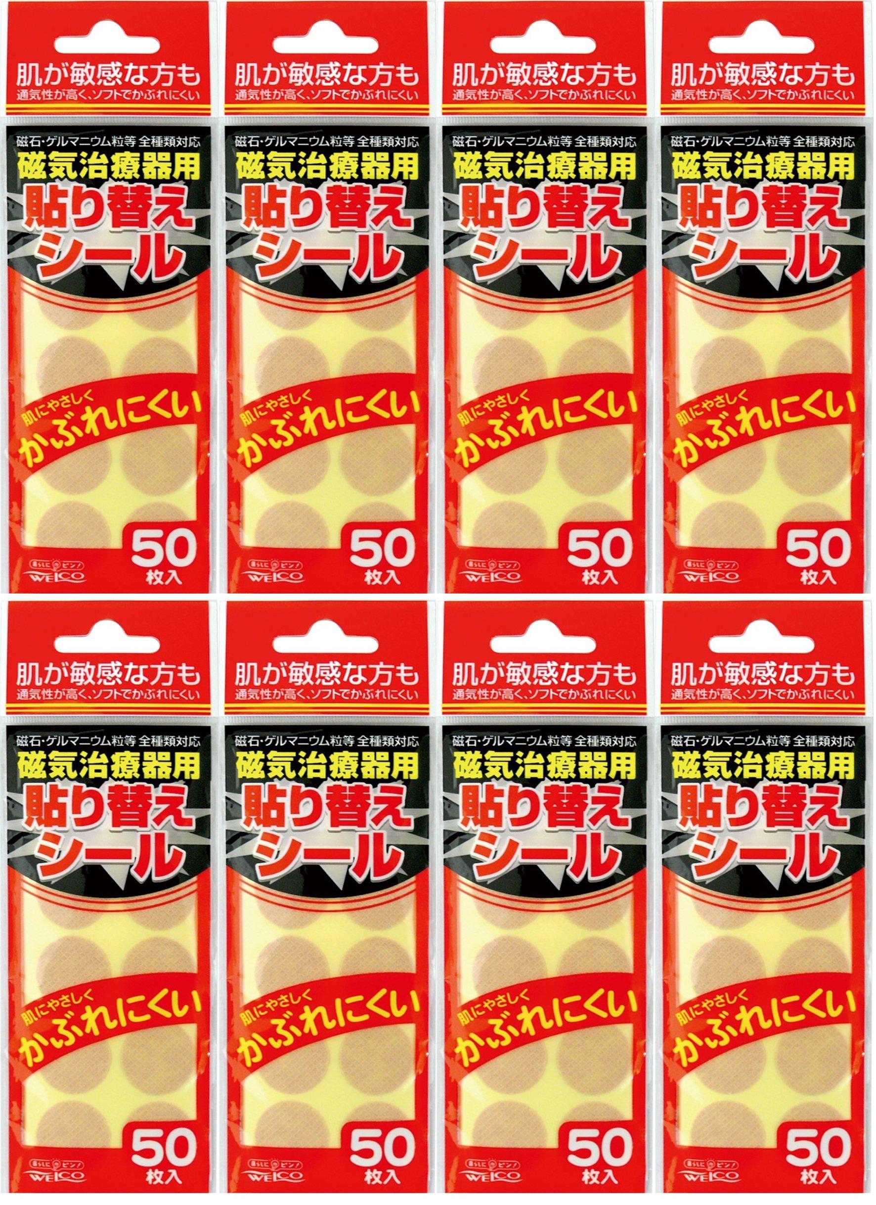 

Bulk Purchase: Wellco Magnetic Therapy Device Replacement Stickers, 50 Sheets x 8 Packs