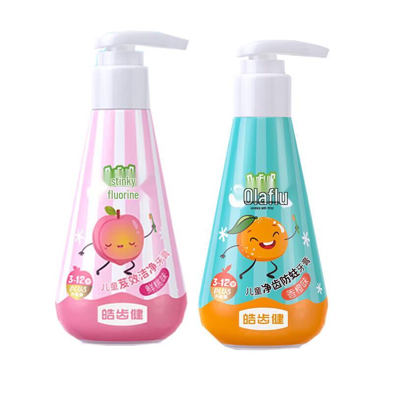 Hosjam Kids Fluoride Toothpaste Twin Pack