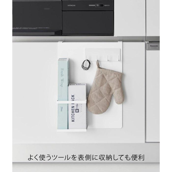 Yamazaki Sink Door Steel Panel White W30xD2.6xH40cm Tower 10783