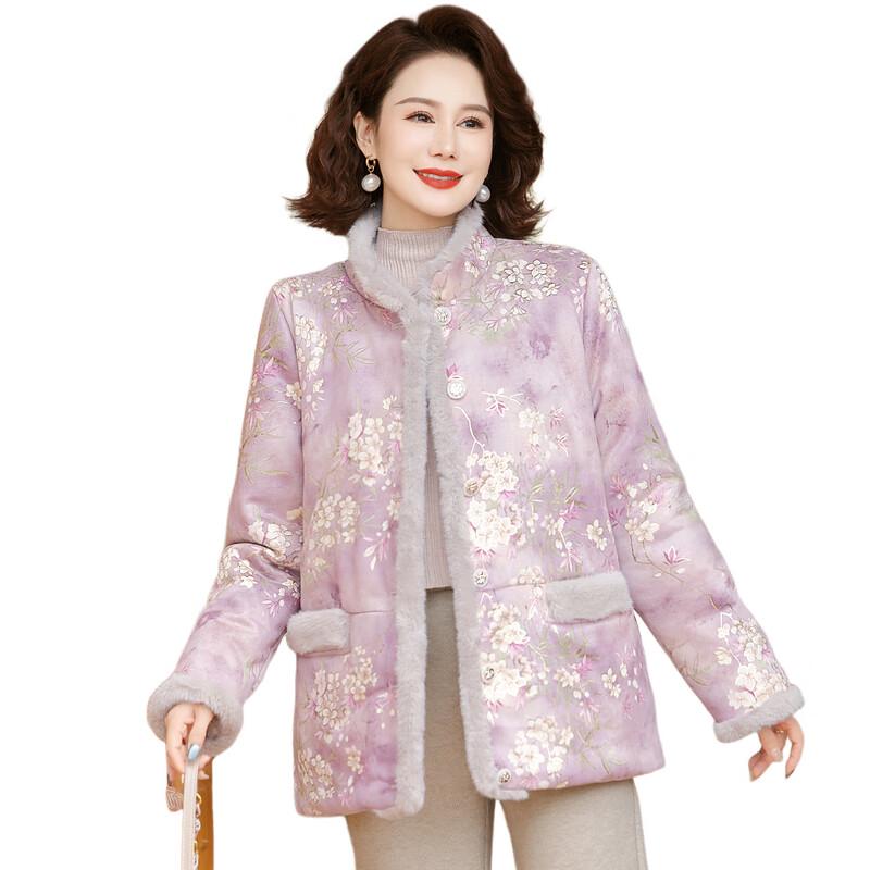 Ronghua Women's Winter Padded Velvet Coat