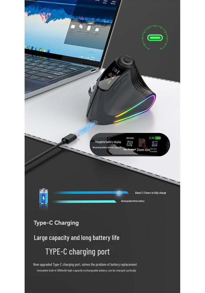 JOMAA Vertical Dual-Mode Wireless Bluetooth Mouse with Charger