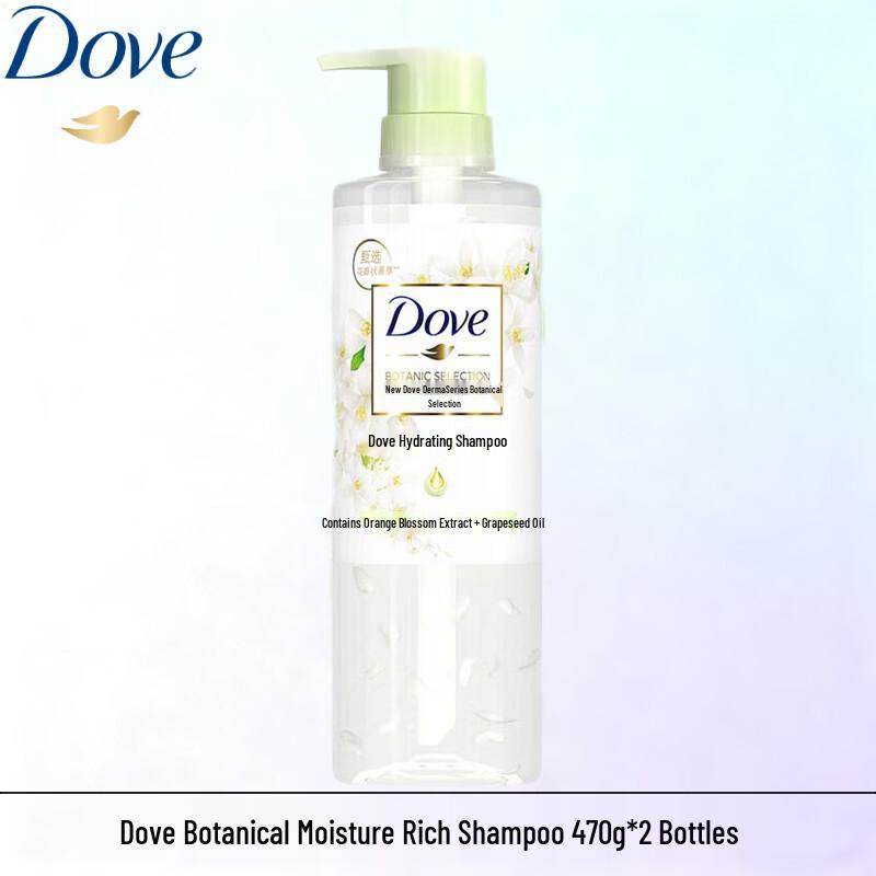 Dove Botanical Hydrating & Nourishing Shampoo Twin Pack