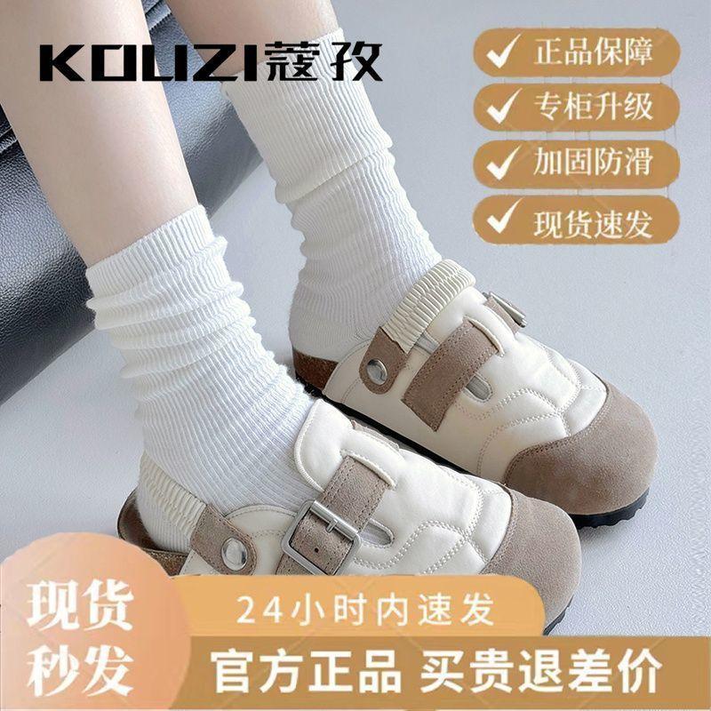 

Повседневные туфли-пуффы женские летние новые с закрытым носком полушлепанцы легкие сандалии на одном ремешке 35 хаки