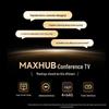 MAXHUB 55-inch 4K Smart Conference Display (CN version)