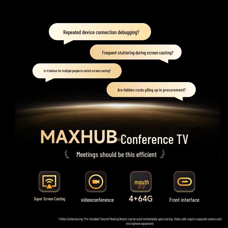 MAXHUB 55-inch 4K Smart Conference Display (CN version)
