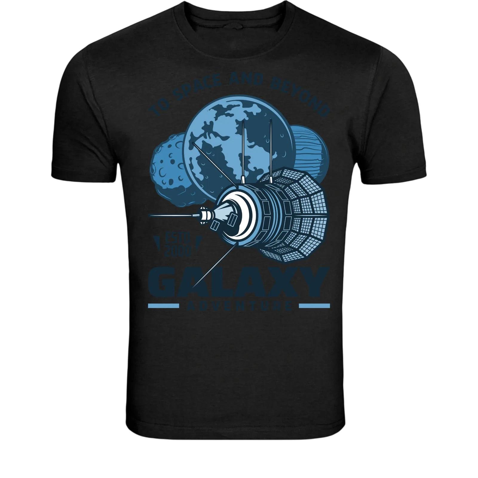 Galaxy Adventure Satellite T-Shirt - Space Exploration Graphic XL