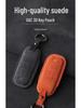 Compatible Key Case for GAC AION Y & Trumpchi GS Models (GS3, GS4, GS5, GS6m) with Suede Shell and Buckle Design
