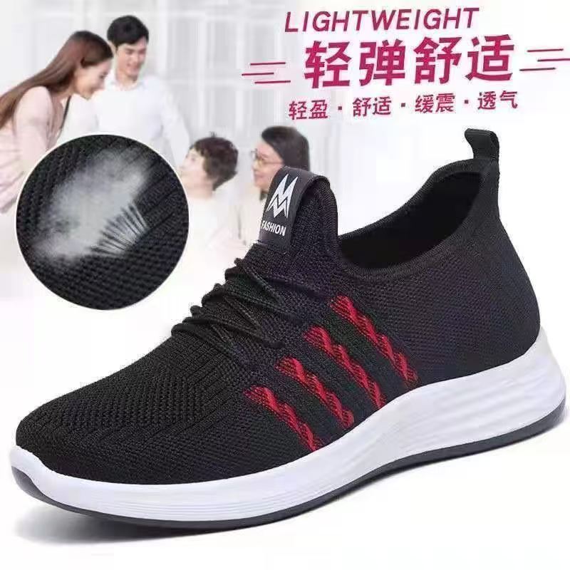 

Summer new women s wear-resistant fly-woven sneakers mesh versatile casual fashion walking breathable non-slip 40