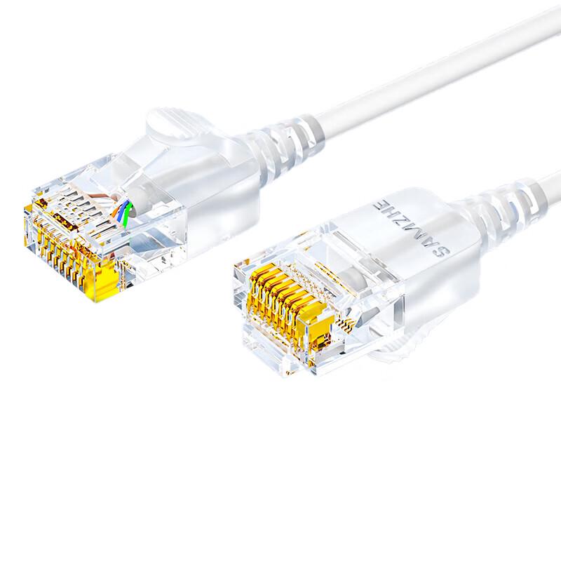 

SAMZHE Cat 6A Ethernet Cable