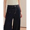 INMAN Women's Retro Wide-Leg Denim Jeans