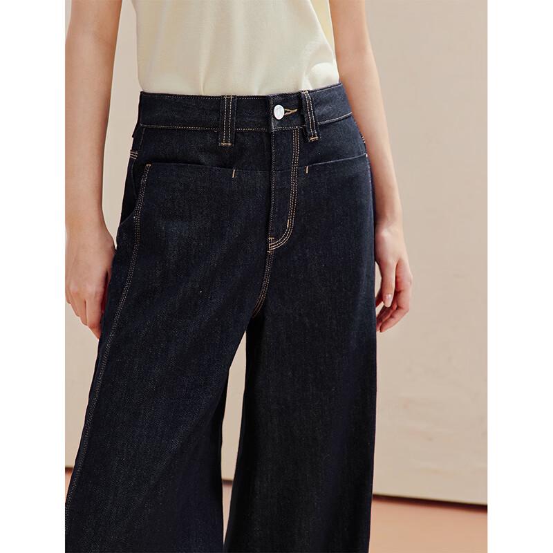 INMAN Women's Retro Wide-Leg Denim Jeans