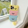 For iPhone 15 Pro Max Silicone Case Cute Three Bears Design Shockproof Phone Back Cover with Charm