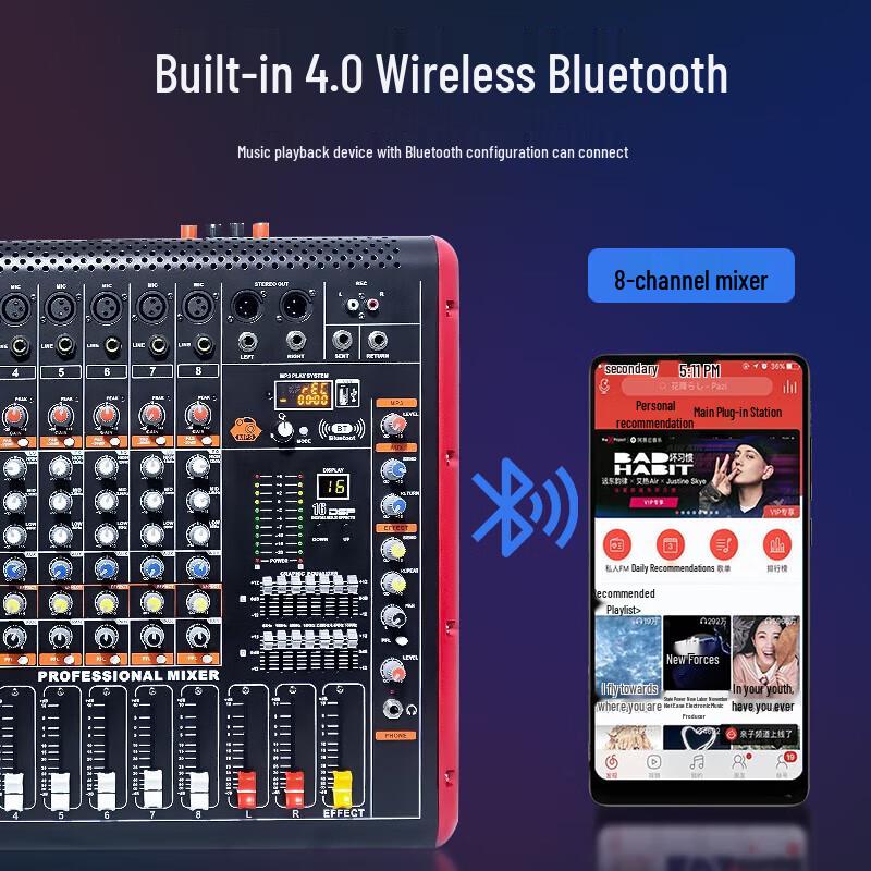 Weishu TY-660-8 Professional 8-Channel Mixing Console Amplifier (CN Version)