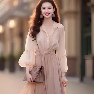 2024 Trendy Pink Two-Piece Shirt and Long Dress Set for Women - Spring/Autumn Fashion