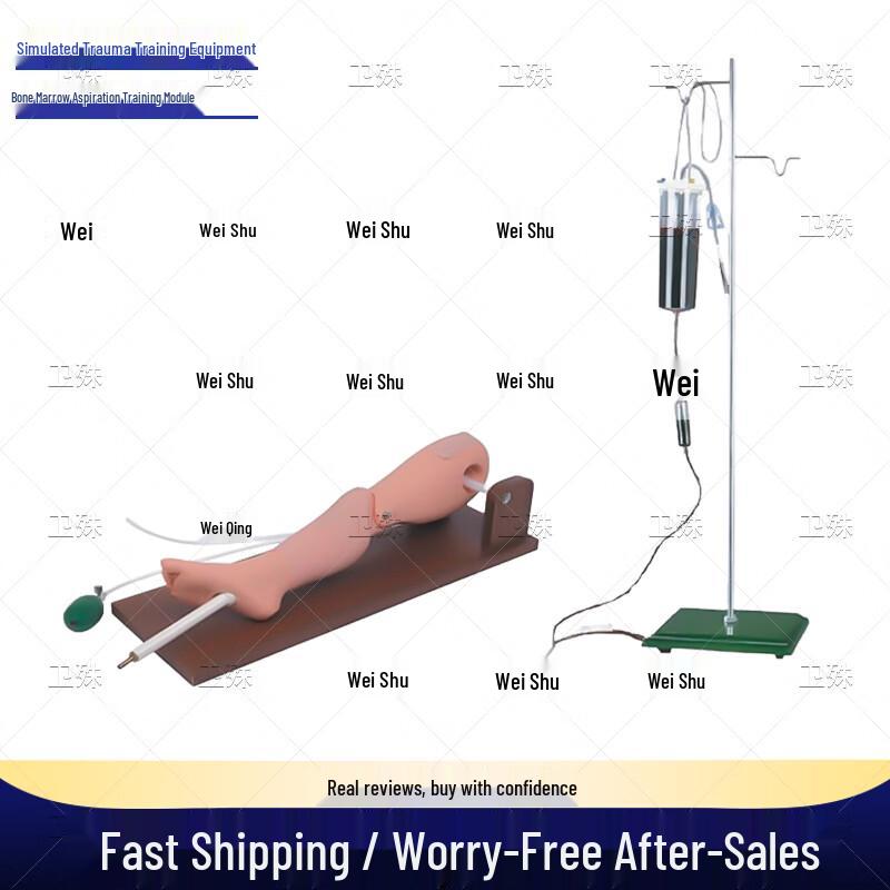 Tibial Bone Marrow & Femoral Vein Puncture Training Model