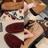 Sheepskin version~ Grape mother same French round head one-pedal beanie shoes commuter lazy loafers women's small leather shoes