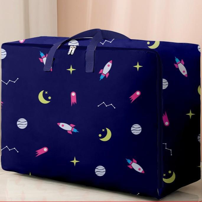 

Вместительная пылезащитная сумка для хранения одеял и одежды Standard medium size 50*35*20cm синий