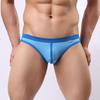 Men's Low Rise Contrast Color Briefs Sporty Athletic Mesh Quick-Dry Breathable Underpants