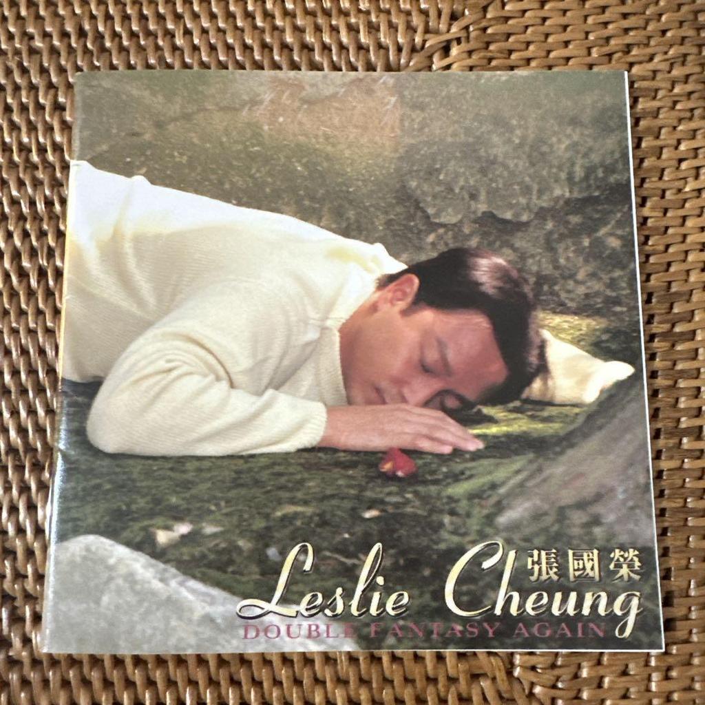 [USED] Leslie CheungDouble Fantasy Again