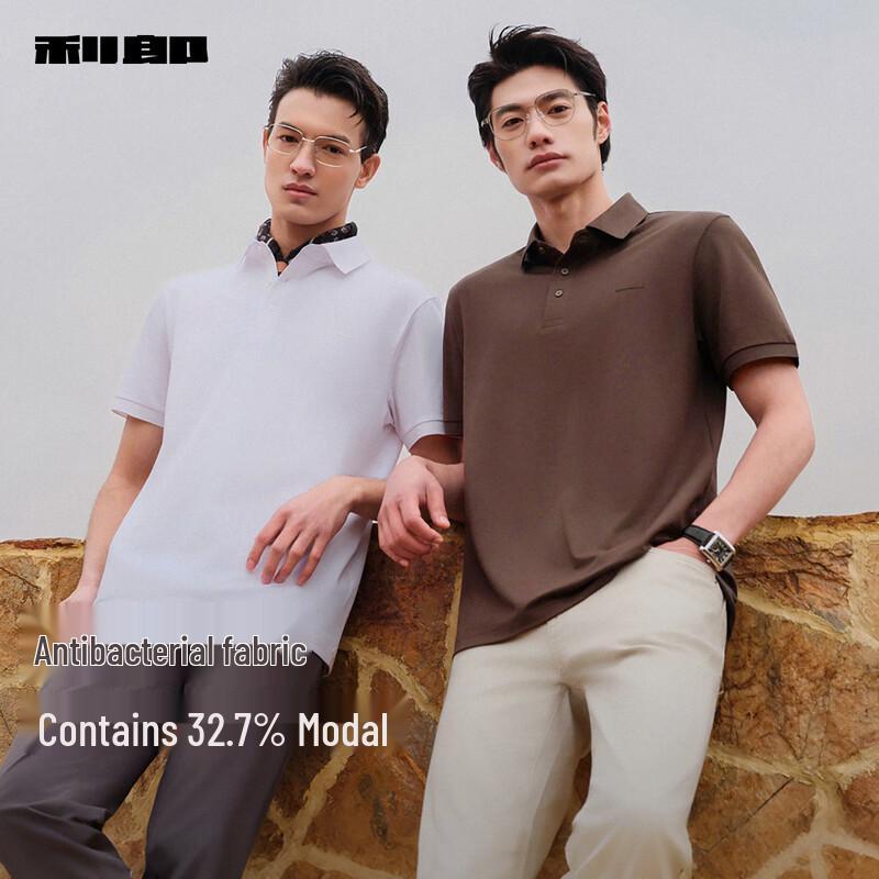 LILANZ Men's Ice Oxygen Cool Short-Sleeved Polo Shirt